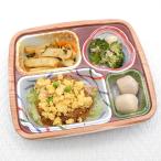 Yahoo! Yahoo!ショッピング(ヤフー ショッピング)冷凍弁当 【23】 チキンカツの卵とじ 1個 冷凍 おかず 健康 時短 お手軽 レンジ 弁当 健康 送料無料 食品