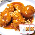  картофель . курица мясной .. кочхуджан .2 пакет обычная температура рейс еда 