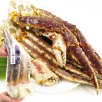 かに 生たらばがに 特大 肩付き脚 1肩 6L 生蟹 冷凍便 食品