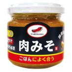  мясо miso 1 шт Корея приправа . тест приправа еда 