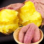  батат 5kg.. . корзина для бытового использования Miyazaki производство бесплатная доставка еда 