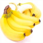  banana север . banana 1.2~3kg Taiwan производство бесплатная доставка еда 