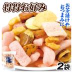  торжествующе окономи arare 2 пакет 230g×2 пакет ... рисовые крекеры экономичный закуска сладости закуска еда 