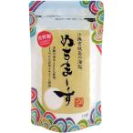 ぬちまーす 111g 沖縄 お土産 ギフト プレゼント ヌチマース まーす マース 塩