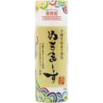 ショッピングお土産 ぬちまーす クッキングボトル 150g 沖縄 塩 お土産 ミネラル