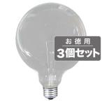 《住宅・店舗用クリアボール電球。