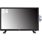 ユニテク VisoleDVDプレーヤー搭載地デジ・BS/CS24インチテレビLCD2402G
