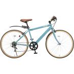 ALTAGE 26インチ外装6段変速クロスバイクACR-001ブルーグレー(46573)