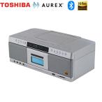  в высоком разрешени соответствует SD/USB/CD радио кассета магнитофон AUREX аудио Toshiba AX-KCR90(S) голос ясно функция [ производитель прямая поставка товар оплата при получении * день праздника рассылка * час указание не возможно ]