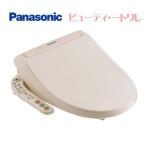 CH932SPF 温水洗浄便座 パナソニック 取工事可 パナソニック(Panasonic) Panasonic