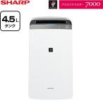  одежда сухой осушитель осушитель 16/18 L/ день (50Hz/60Hz) sharp CV-S180-W компрессор system оттенок белого 