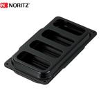  решётка специальный контейнер roti plate S встроенный плитка часть материал глубина 302mm( внутренний размер )no-litsuDP0169 нет вода двусторонний . решётка для кулинария опция 