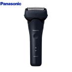 ラムダッシュ 3枚刃 ベーシックモデル シェーバー ラムダッシュAI パナソニック ES-L321D-A 高速リニアモーター搭載 ダークネイビー