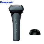 ラムダッシュ 3枚刃 ハイグレードモデル シェーバー ラムダッシュAI パナソニック ES-L361W-A 高速リニアモーター搭載 ティールブルー