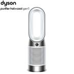 Dyson Purifier Hot+Cool Gen1 ヒーター・ストーブ ダイソン HP10WW ホット+クール 空気清浄ファンヒーター ホワイト/ホワイト