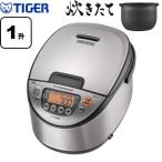 タイガー魔法瓶 業務用IH炊飯ジャー JIK-P180-XS 炊飯ジャー 1.8L 1升