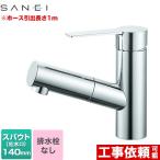 column column умывание вентиль . вентиль нет три .K47531EJV one отверстие одиночный рычаг тип Хромированный . покупка 