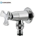  вентиль kak большой 701-363-13. вентиль 