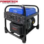PGシリーズ PG1700i 発電機 燃料タンク容量：8.0L パワーテック PG1700I ガソリン燃料 発電機 【直送または特別配送 代引不可】 爆買