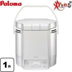  газ рисоварка один ...paromaPR-M18TV LPG.... microcomputer электронный ja- есть газ рисоварка [ пропан газ ]. покупка 