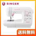 (ミシン糸・ミシン針・ボビンセット プレゼント)SG-SM-10 ミシン シンガー 本体(メーカー直送のため代引不可)