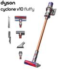 Dyson Cyclone V10 Fl
