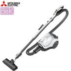 Be-K ビケイ デラックスタイプ 掃除機 1.5L 三菱 TC-FM2F-S 紙パック式 クールシルバー