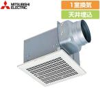 三菱 換気扇 VD-18Z13 (旧品番:VD-18Z12)台所用(台所・湯沸室・厨房) 天井埋込形 ダクト用換気扇 シロッコファン(金属製) 【工事対応不可】