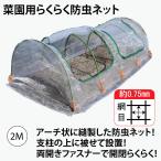 ファスナー-商品画像