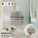  полотенце держатель целый . место хранения серии TTN-3 flat дешево . медь промышленность | отходит ... место хранения простой compact 