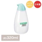 トンボ ペンギン 醤油差し 大 320ml グリーン 日本製 新輝合成 | しょうゆ差し ソース差し 醤油入れ しょうゆいれ しょうゆ ロングセラー キッチン ダイニ