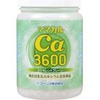 ママカル1500万年 エクセレントプレーン 3600粒×10個