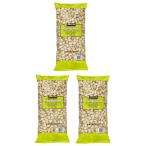 カークランドシグネチャー ピスタチオ 1.36kg × 3個セット コストコ 全国一律送料無料 あす着く 賞味期限 2025/10/14