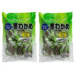 合食 茎わかめ 525g × 2個セット コストコ 全国一律送料無料 あす着く 賞味期限 2024/9/14