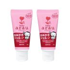 arau.(alau baby ). ... гель 35g × 2 шт. комплект единый по всей стране бесплатная доставка 