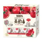美酢 (ミチョ) ザクロ酢 900ml x 4本 コストコ 全国一律送料無料 あす着く 賞味期限 2024/7/1