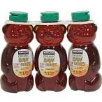 カークランド オーガニック 生ハチミツ ローハニー 680g × 3本セット コストコ 全国一律送料無料 あす着く 賞味期限 2025/2/24