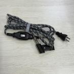  котацу стол для шнур электропитания промежуточный переключатель имеется соответствующая модель KDI-60 KDI-70 KDI-75 * соответствующая модель кроме - использование невозможно.