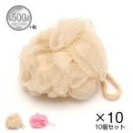 90%OFF пена установить сеть корпус мяч корпус woshu мяч автобус мяч 10 шт. комплект ликвидация товар . сделка . покупка 