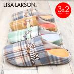 30%OFF тапочки Lisa *la-son muffler мой ключ коричневый -rusLISA LARSON Северная Европа симпатичный Lisa la-son салон обувь женский мужской . покупка 