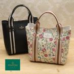 送料無料 ハンドバッグ ミントン MIN