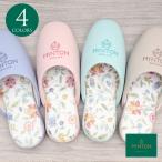 送料無料 ミントン MINTON コーティングフラワー 吊り込みスリッパ 来客用 自宅用 ハドンホール パステルカラー トイレスリッパ ルームシューズ