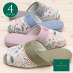 50％OFF スリッパ ミントン MINTON ゴブ