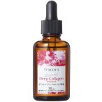 ショッピングダイヤモンド FRACORA ダイヤモンド ディープコラーゲン 原液 こらーげん 美容液 スキンケア 保湿 原液美容液