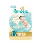 パンパース 紙おむつ・おしりふき - パンパース 肌へのいちばん テープ 新生児