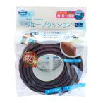  машина Boy wave подушка Brown 1.2m