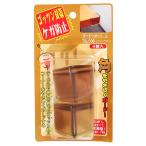 WAKI угол защита L прозрачный Brown 