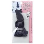  Smile Kids .... розетка покрытие 2 штук комплект A AKN-21A