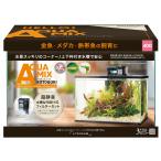 コトブキ 寿工芸 アクアミックス400PFセット