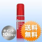 (ポイント10倍)送料無料リフト A エッセンス (美容液) ドクターズコスメのデルファーマ